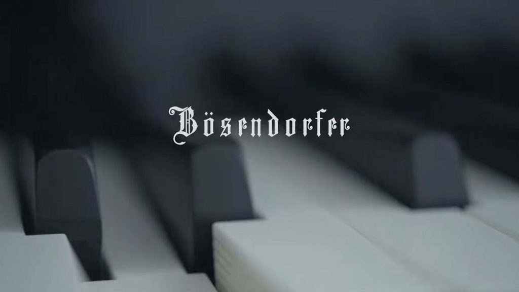 Bösendorfer 185VC ENPRO Disklavier Grand