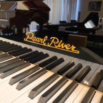 2004 Pearl River GP159 Traditional Grand #955435 #3