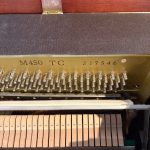 1997 Yamaha M450TC Traditional Upright #T217546 #2