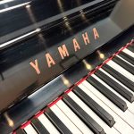 1973 Yamaha U3 Traditional Upright #1625698 #4