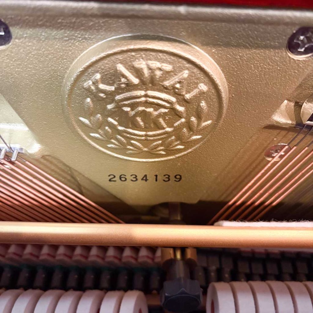 2011 Kawai K-5 Traditional Upright #2634139