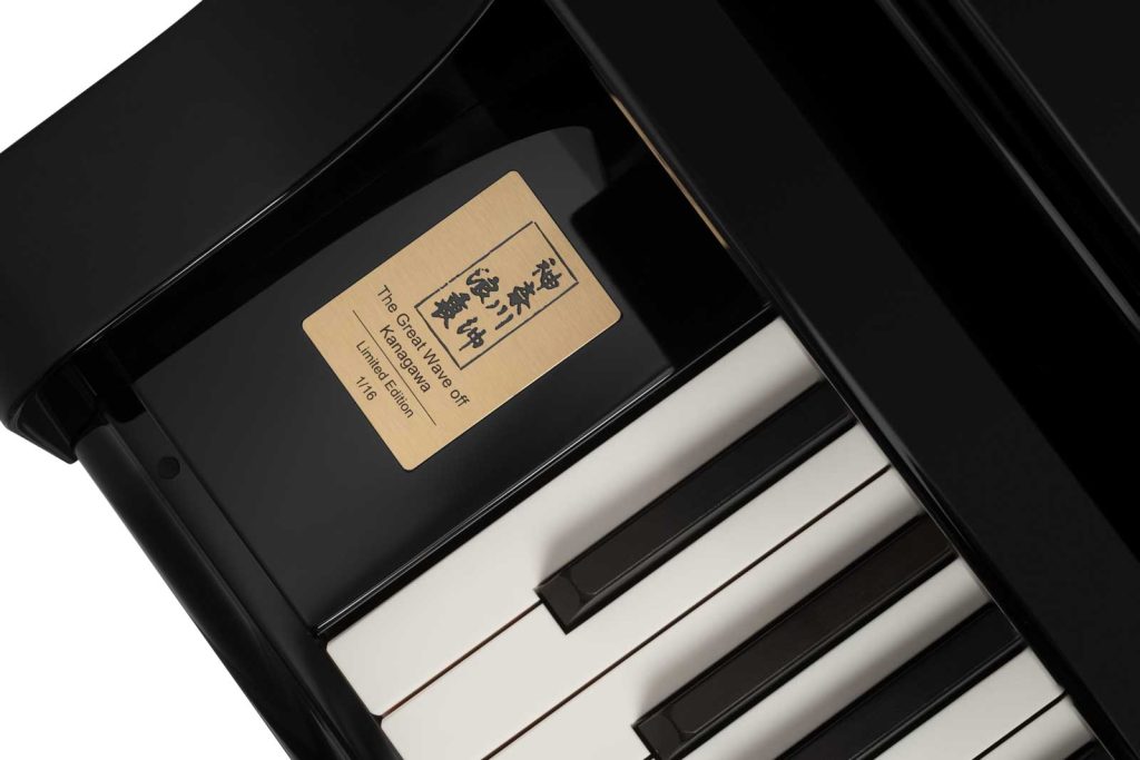 Bösendorfer The Great Wave Off Kanagawa 214VC Grand