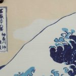 Bösendorfer The Great Wave Off Kanagawa 214VC Grand #7