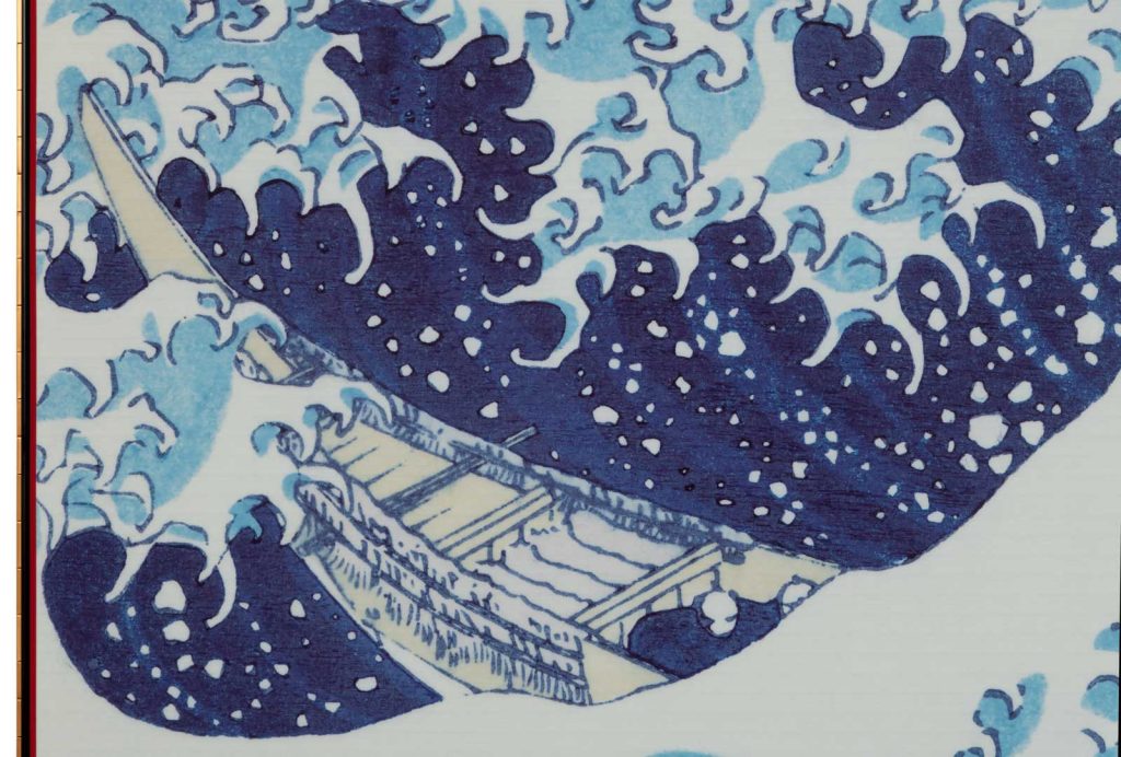 Bösendorfer The Great Wave Off Kanagawa 214VC Grand