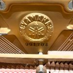 1970 Yamaha M2 Traditional Upright #991704 #3