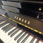 1995 Yamaha U3 Traditional Upright #YT187235 #4