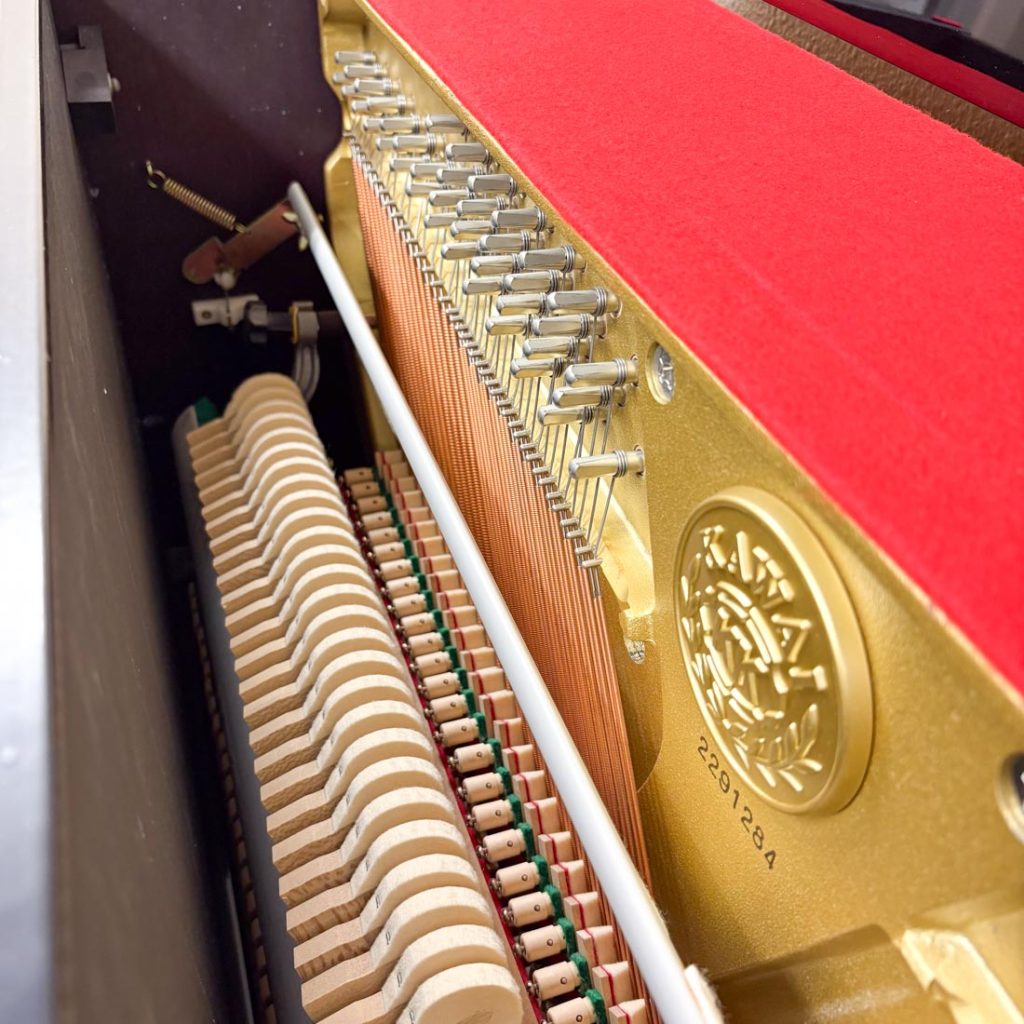 1997 Kawai CX-21D Traditional Upright #2291284