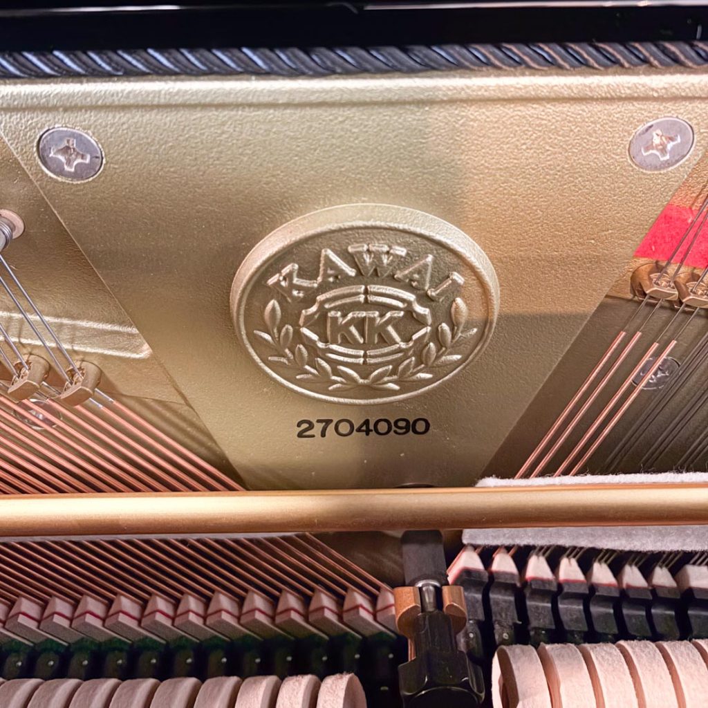 2017 Kawai K-800AS Traditional Upright #2704090