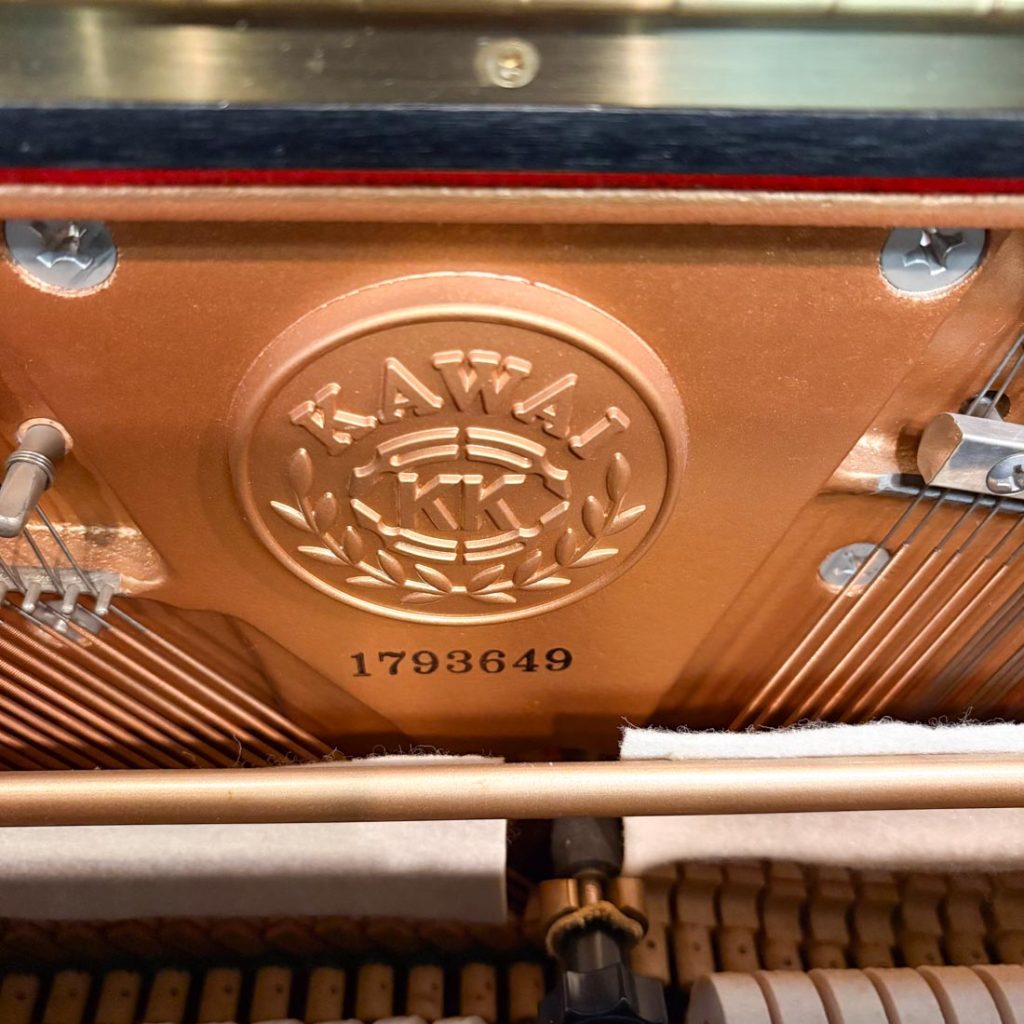 1988 Kawai DS-60 Traditional Upright #1793649