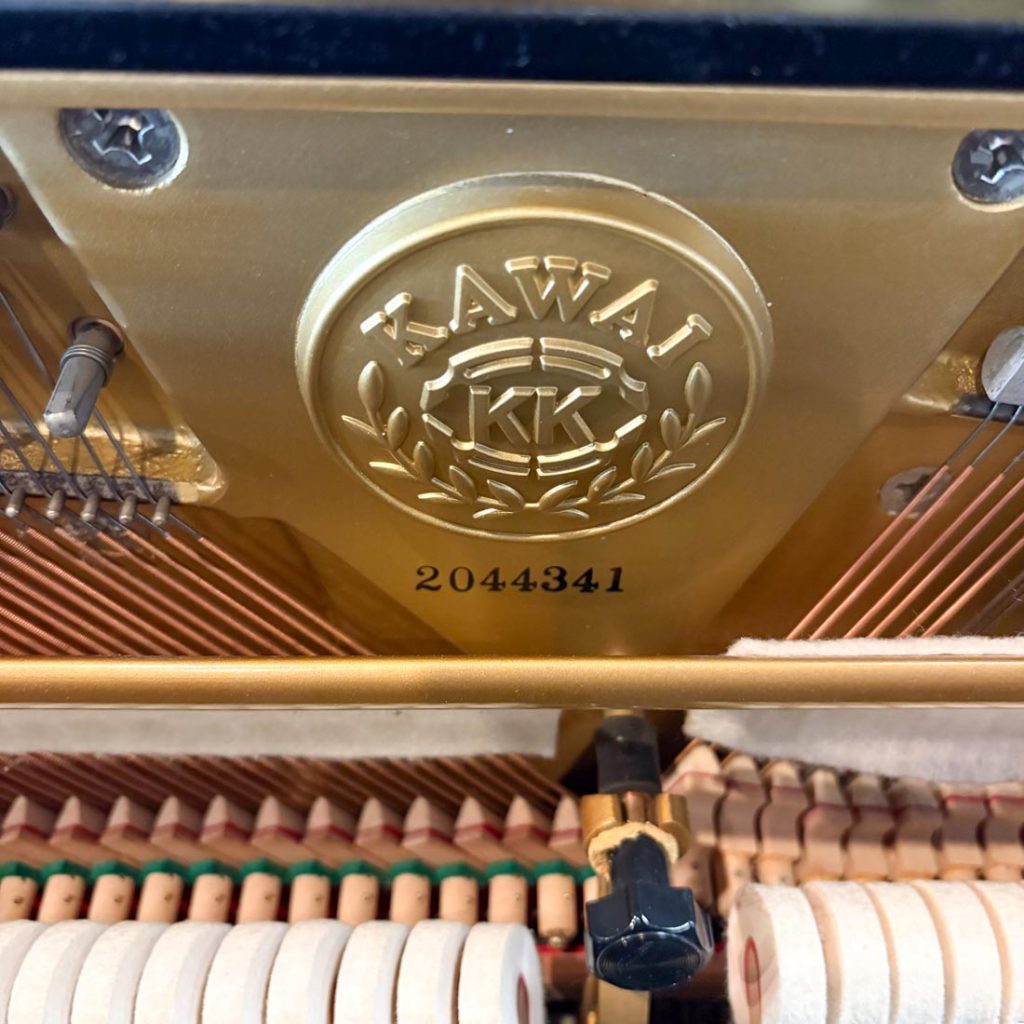 1991 Kawai NS-20A Traditional Upright #2044341