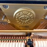 1991 Kawai NS-20A Traditional Upright #2044341 #3