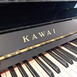 1991 Kawai NS-20A Traditional Upright #2044341 #4