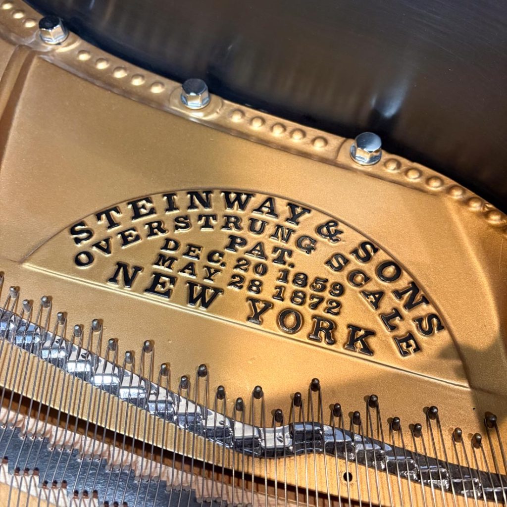 1894 Steinway & Sons B Traditional Grand #81490