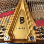 1992 Steinway & Sons B Traditional Grand #526187 #7