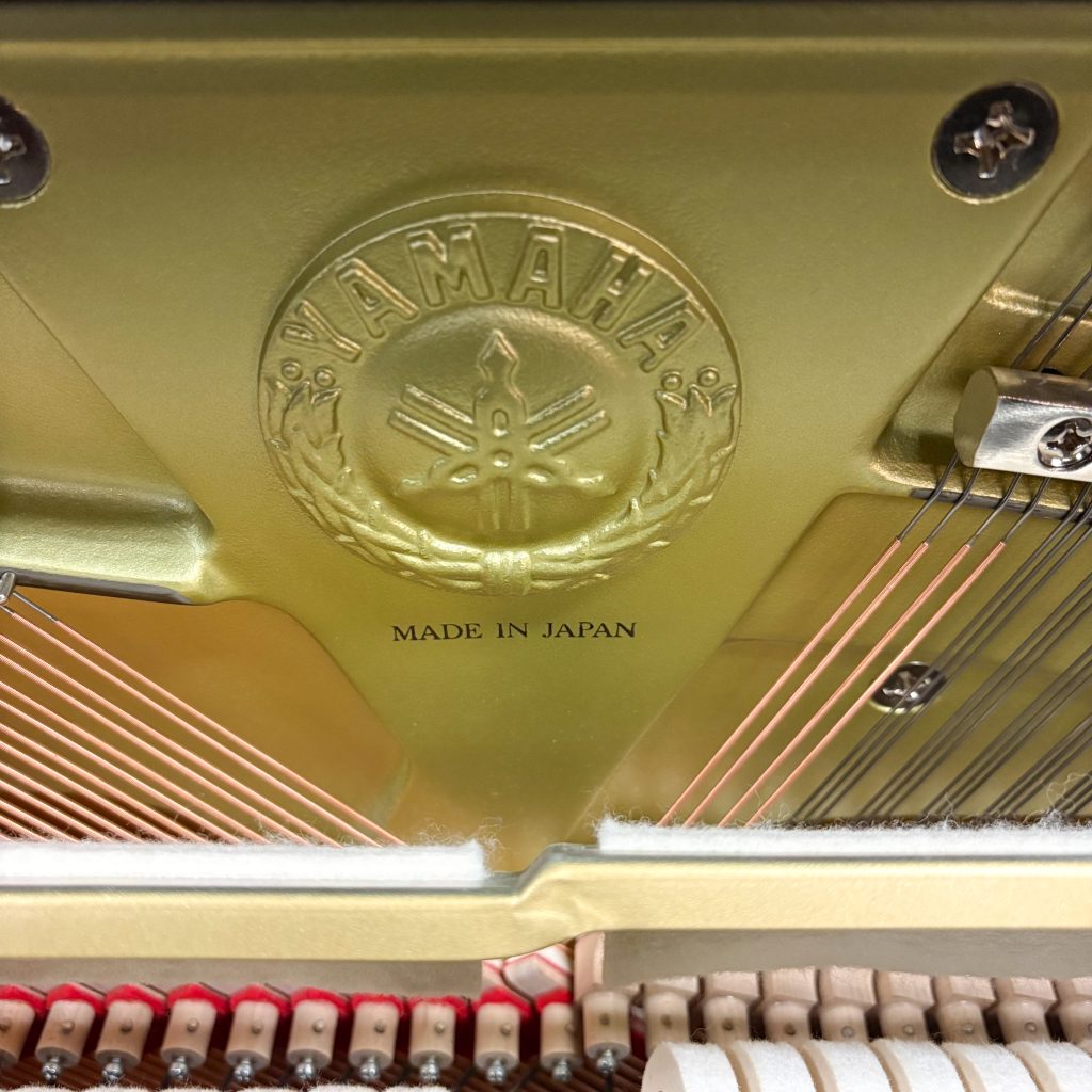 2014 Yamaha U1 Traditional Upright #6398795