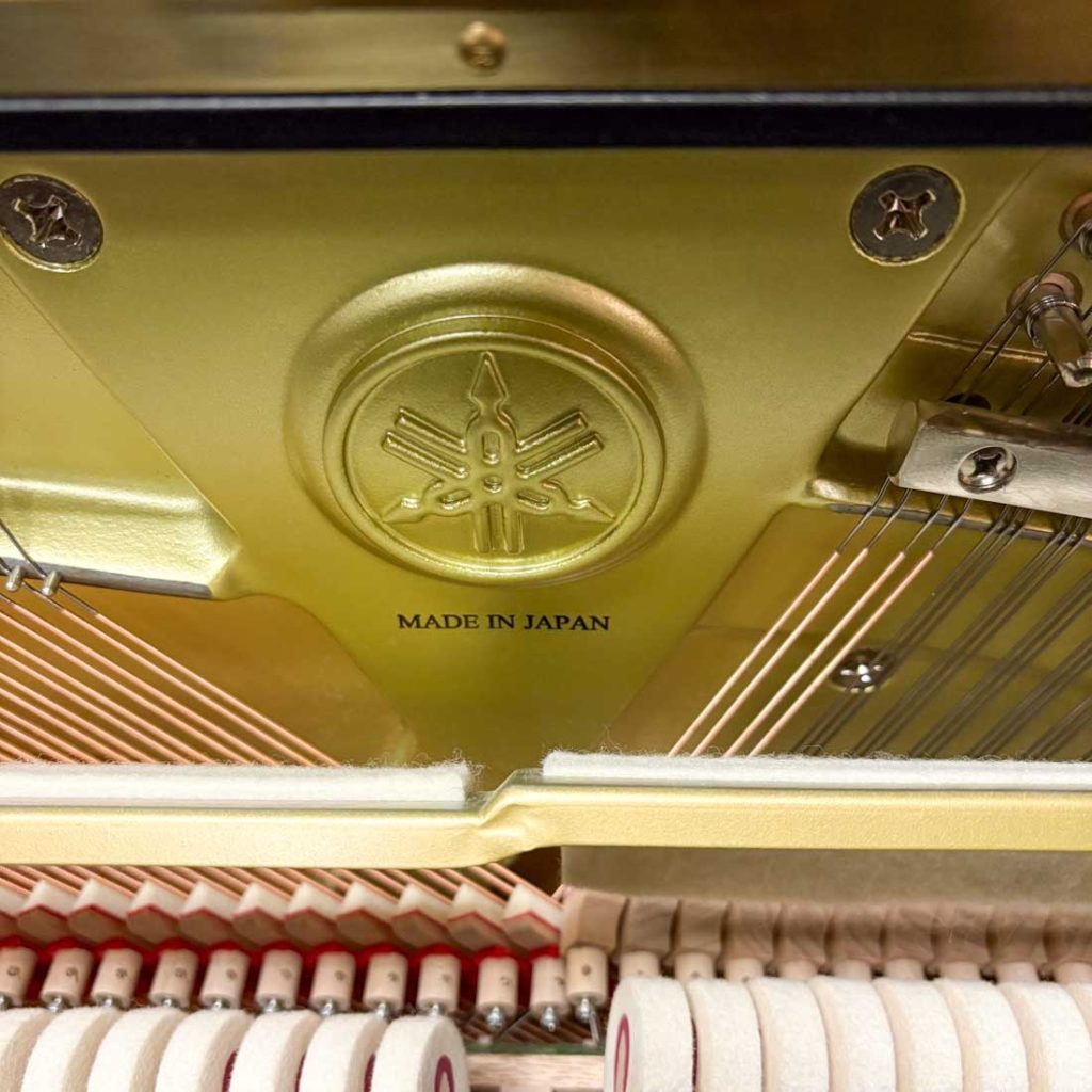 2021 Yamaha U1 Traditional Upright #6543002