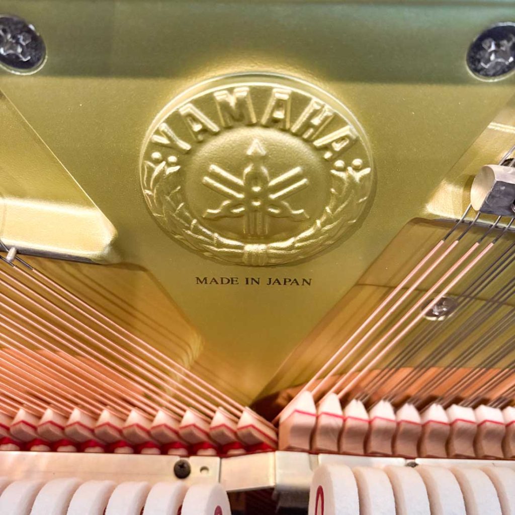 2016 Yamaha U1TA TransAcoustic Upright #6432419
