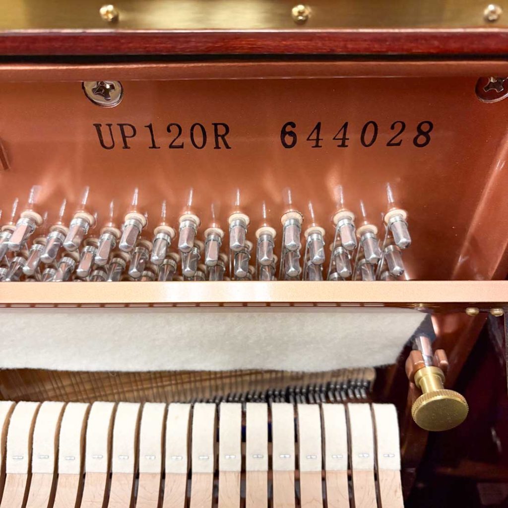2004 Ritmüller UP120R Traditional Upright #644028